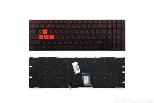 Клавиатура для ноутбука Asus GL502, GL502V, GL502VM, GL502VS, GL502VT, GL502VY чёрная, без рамки, с подсветкой
