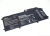 Аккумулятор C31N1610 для ноутбука Asus UX330CA 4500 мАч, 11.55В (оригинал)