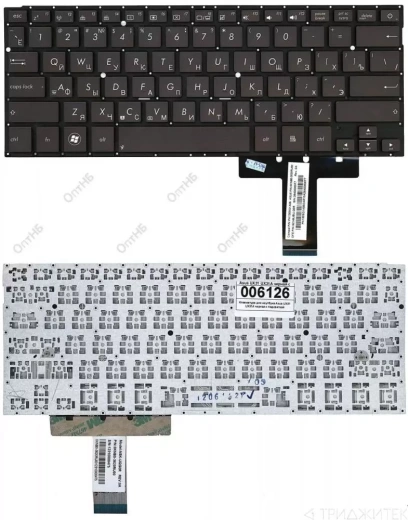 Клавиатура для ноутбука Asus UX31, UX31A коричневая