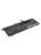 Аккумулятор CameronSino CS-LVT490NB для Lenovo ThinkPad T490s