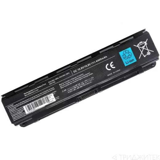 Аккумулятор (акб, батарея) PA5109U для ноутбука Toshiba Satellite C40, C45, C50, C70, Pro C70, C75 10.8 В, 4400 мАч
