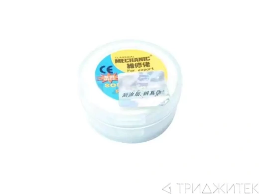 Паяльная паста Mechanic SP30, 15 г.