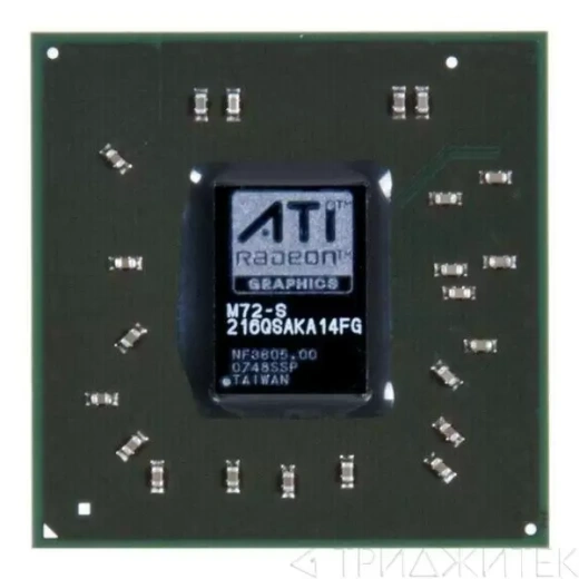 Видеочип ATI 216QSAKA14FG (M72-S)
