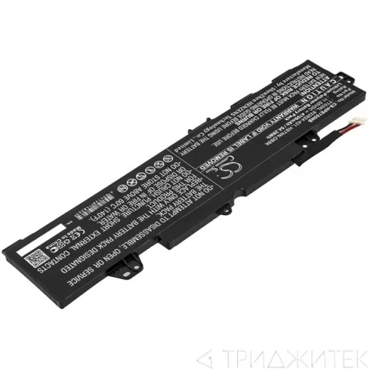 Аккумулятор для HP EliteBook 800G5