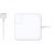 Блок питания для Macbook Pro 13 - Magsafe2 60W (16.5V 3.65A)