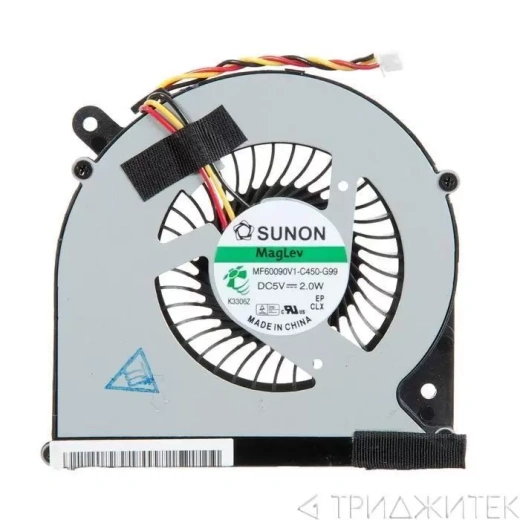 Вентилятор (кулер) для ноутбука Toshiba Satellite C850 1 тип 13мм 3pin