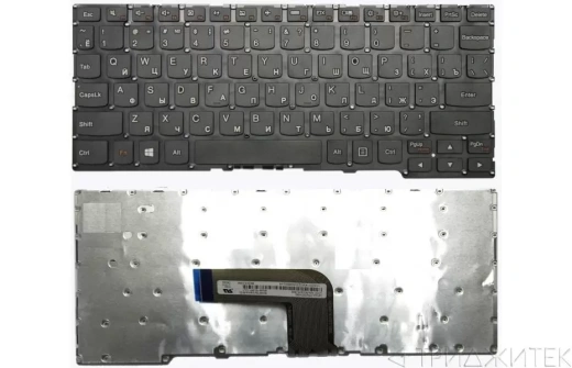 Клавиатура для ноутбука Lenovo IdeaPad Yoga 2 11, A10, A10-ANI, A10-NTH, A10-NTW, черная, без рамки