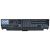 Аккумулятор CameronSino CS-LVT440NB для ноутбука Lenovo 20AT0019CD, ThinkPad L440, 11.1В, 4400 мАч, 48.84 Вт, Li-ion, черный