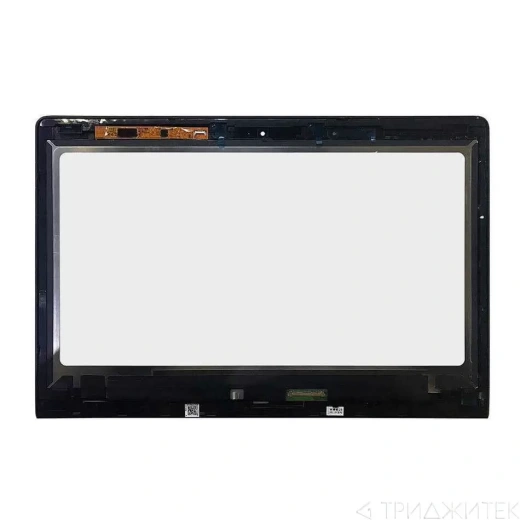 Модуль (матрица и тачскрин в сборе) для ноутбука Lenovo Yoga 2 Pro 13 13" черный