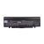 Аккумулятор CameronSino CS-DE1310NB для ноутбука Dell Vostro 1310, Vostro 1320, 11.1В, 4400 мАч, 48.8 Вт, Li-ion, черный
