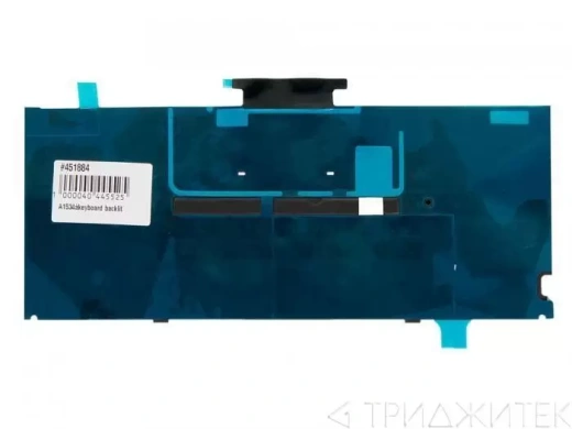 Подложка клавиатуры для ноутбука Apple MacBook 12 Retina A1534, Early 2015 - Eraly 2016