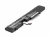 Батарея-аккумулятор для Lenovo IdeaPad Y900 (14M6P21)