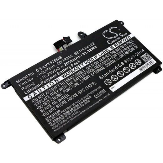 Аккумулятор CameronSino CS-LVT570NB для ноутбука Lenovo ThinkPad P51s, ThinkPad P51s 20HB000SGE,15.28В, 2050 мАч, 31.32 Вт, Li-Polymer, черный