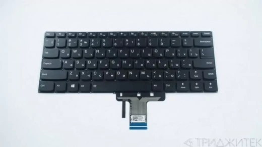 Клавиатура для ноутбука Lenovo 510-14ISK