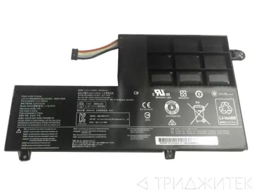 Аккумулятор для ноутбука Lenovo IdeaPad S41, S41-70, S41-70AM, 330S-14IKB, 330S-15IKB, (L14L2P21), 30Втч, 7.4B (оригинал)