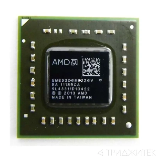 Процессор Socket BGA413 AMD E-300 1300MHz (Zacate, 1024Kb L2 Cache, EME300GBB22GV) RB