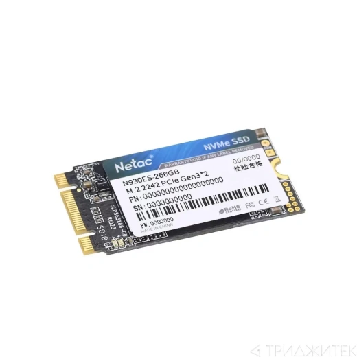 Жесткий диск SSD M.2 2242 Netac 128GB N930ES Series <NT01N930ES-128G-E2X> Retail (PCI-E 3.1 x2, up to 1650/635MBs, 3D TLC, NVMe 1.3, 22х42mm)