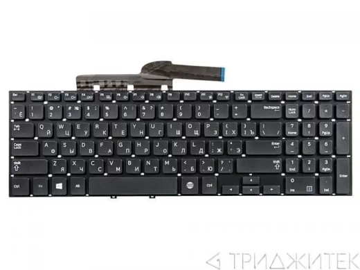Клавиатура для ноутбука Samsung NP270E5E, NP300E5V, NP350V5C, NP355V5C, NP355V5X, NP550P5C, черная без рамки, горизонтальный Enter