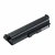 Батарея-аккумулятор PA3634U для Toshiba Satellite M300, U400, Portege M801, повышенной емкости