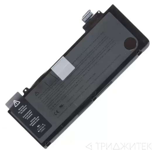 Аккумулятор для ноутбука Apple MacBook Pro 13 A1278, A1322 Mid 2009-Mid 2012