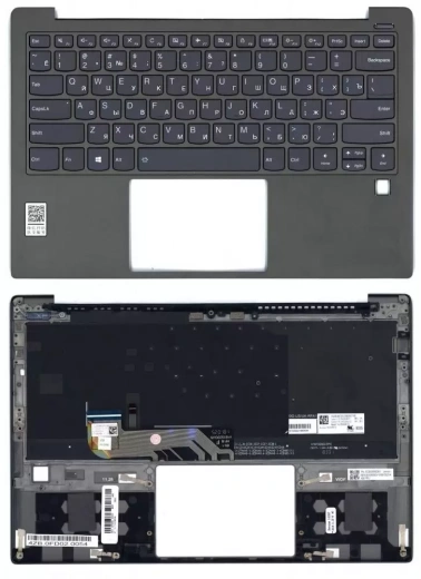 Клавиатура для ноутбука Lenovo Yoga 730-13IKB черная с подсветкой