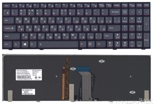 Клавиатура для ноутбука Lenovo IdeaPad Y500, Y510p, Y590 чёрная, с рамкой, с подсветкой