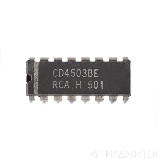 Микросхема 4503BE