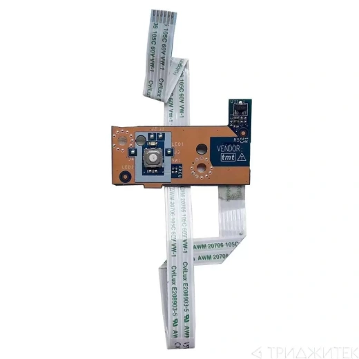 Шлейф кнопки включения для Acer Aspire E1-510, E1-521, E1-530, E1-570 / Packard Bell EasyNote TE69HW, TE69BM, V5WE2 LS-9531P, NBX0001BG00