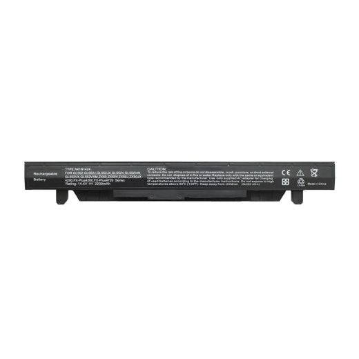 Аккумулятор (батарея) для Asus ROG GL552 - 2600mah