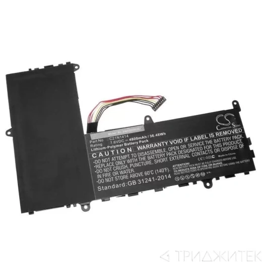 Аккумулятор (батарея) для Asus EeeBook X205T, X205TA, F205TA (оригинал)