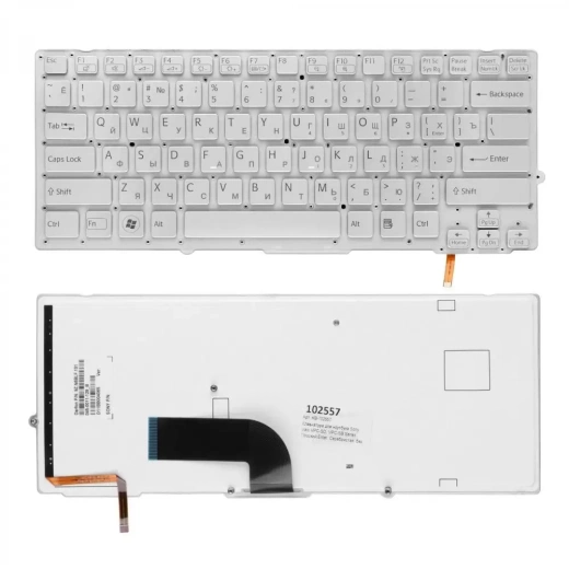 Клавиатура для ноутбука Sony Vaio VPC-SD, VPC-SB Series. Плоский Enter. Серебристая, без рамки. C подсветкой. PN: 148949641, 9Z.N6BBF.00R.