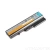 Аккумулятор для ноутбука Lenovo 57Y6454 (IdeaPad G560, G565, G570)
