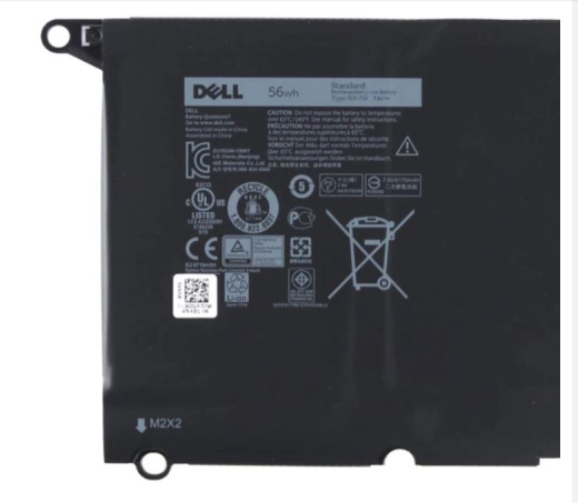 аккумулятор для ноутбука DELL  XPS 13-9343, 13-9350