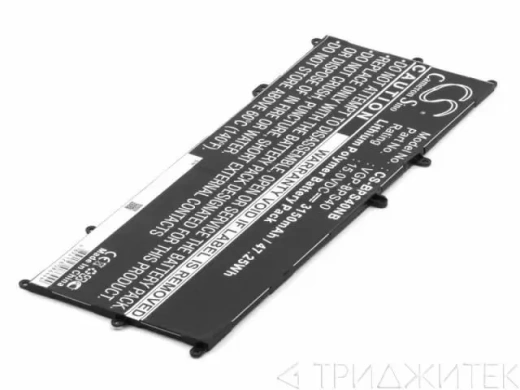 Аккумулятор (батарея) VGP-BPS40 для ноутбука Sony, 15В, 3150мАч