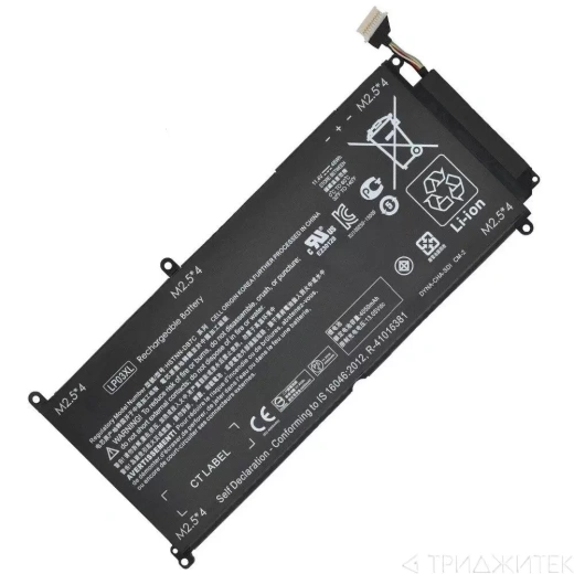 Аккумулятор для ноутбука HP Envy 14-j100, 15-AE000, 15-AE020TX, 15T-AE015TX, M6-P, (HSTNN-DB6X), 4680 мАч, 11.4B, черный (оригинал)