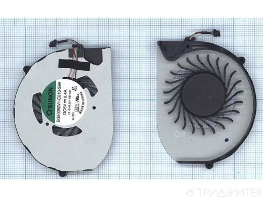 Вентилятор (кулер) для ноутбука Acer Aspire S3-331, S3-371, S3-391, S3-951