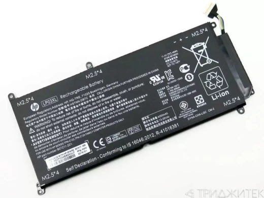 Аккумулятор (акб, батарея) HSTNN-DB6X для ноутбукa HP Envy 15-AE020TX 15T-AE015TX 11.1 В, 4800 мАч (оригинал)