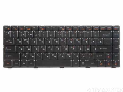 Клавиатура для ноутбука Lenovo IdeaPad B450, B450A, B450L, черная, горизонтальный Enter