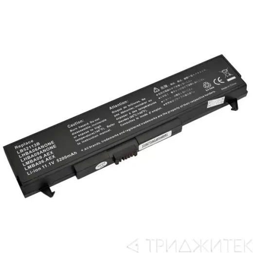 Аккумулятор (батарея) для LG R405 б.у.