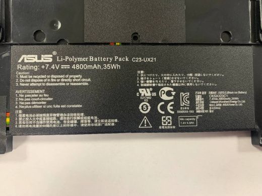 Аккумуляторная батарея для ноутбука Asus C23-UX21