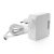 Универсальный блок питания 65W с портом USB-C, Power Delivery 3.0, Quick Charge 3.0, кабель 175 см. Белый
