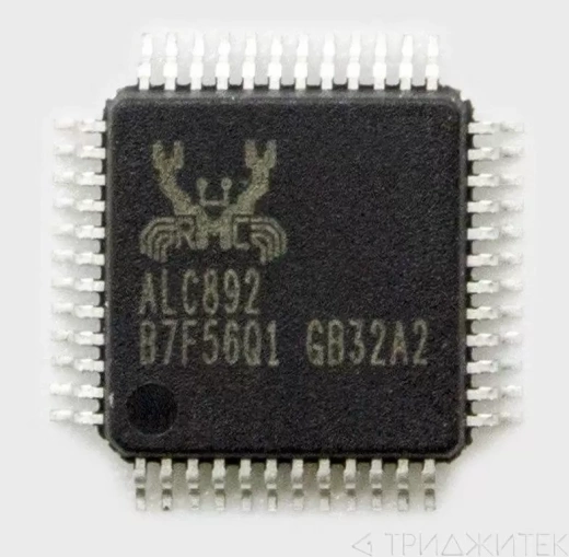 Аудиокодек ALC892