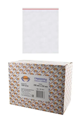 Пакеты с замком (zip-lock) AVIORA 107-011 200мм*250мм, в упаковке 1000 шт