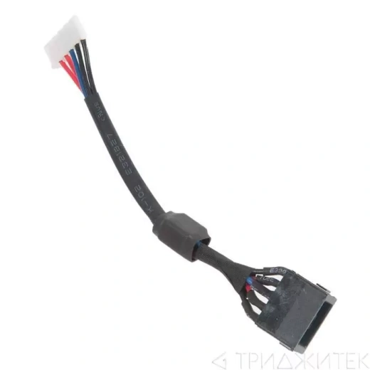 Разъем питания для ноутбука Lenovo Y700, Y700-15ISK, Y700-15, Y700-17 с кабелем