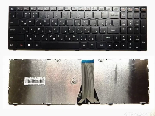Клавиатура для ноутбука Lenovo IdeaPad G50-30 / G50-45 / G50-70 / G50-80 / G70-70 (черный)