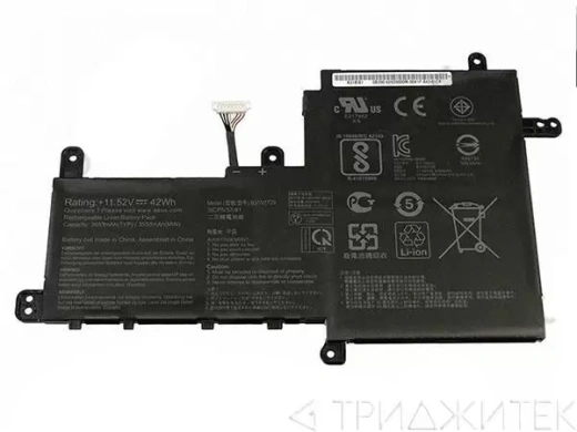 Аккумулятор для ноутбука Asus X530, VivoBook S15 S530 3553мАч, 11.52В (оригинал)