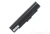 Аккумулятор (батарея) для ноутбука Acer Aspire One 521, 521H, 752, 752H, Timeline 1410, 1810T, 1810TZ, Ferrari One 200, 11.1В, 5200мАч