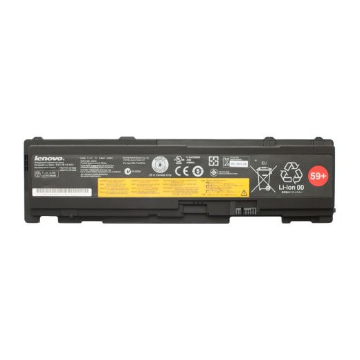Аккумулятор, батарея для Lenovo ThinkPad T410s 59+