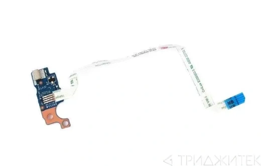 Шлейф кнопки включения для HP Pavilion 15-AC, 15-A, 15-AF, ABL52, AHL50, LS-C701P