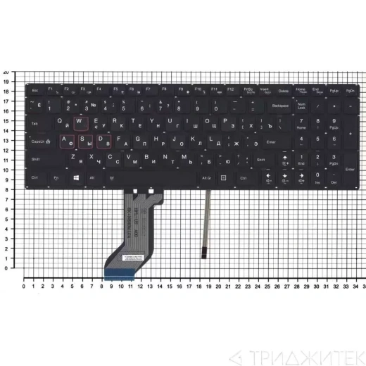 Клавиатура для ноутбука Lenovo IdeaPad Y700 чёрная, без рамки, с подсветкой